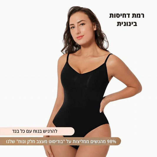 בודיסוט מעצב חלק ונוח